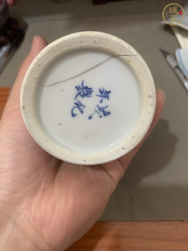 古玩陶瓷青花留白龍紋筆筒真品鑒賞圖