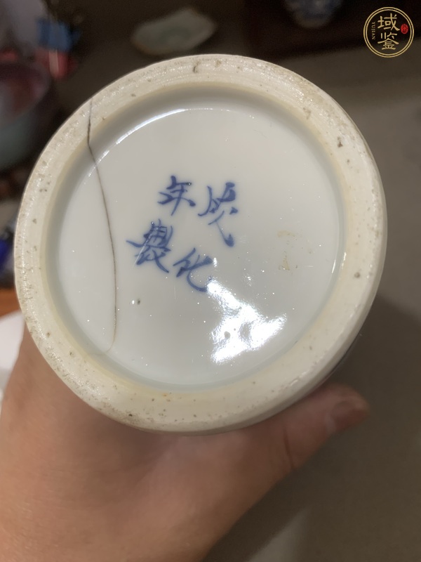 古玩陶瓷青花留白龍紋筆筒真品鑒賞圖