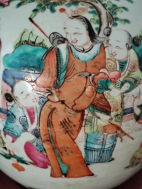 古玩陶瓷清道咸時期粉彩九子歸圖西瓜罐拍賣，當前價格3500元