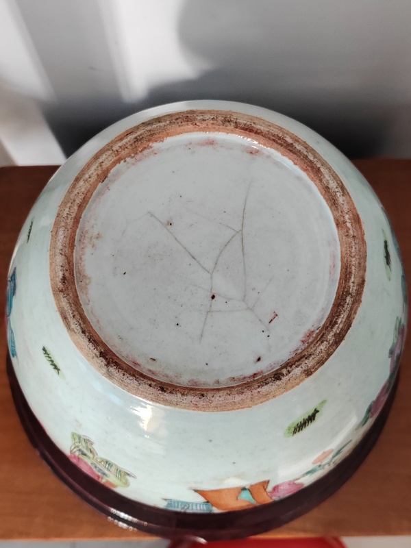 古玩陶瓷清道咸時期粉彩九子歸圖西瓜罐拍賣，當前價格3500元