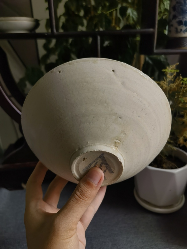古玩陶瓷南宋青白釉刻花魚紋斗笠碗拍賣，當前價格119元