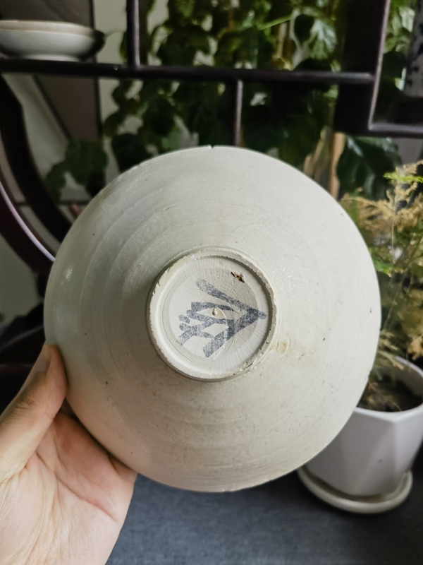 古玩陶瓷南宋青白釉刻花魚紋斗笠碗拍賣，當前價格119元