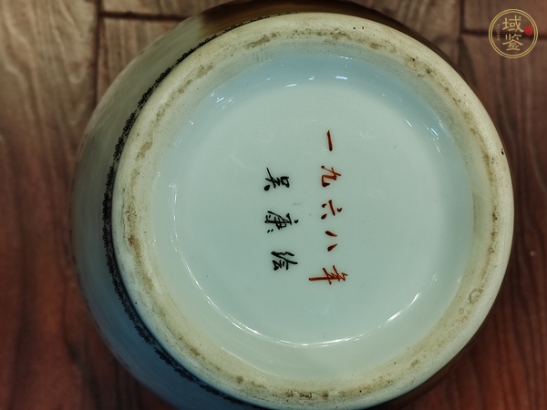 古玩陶瓷新粉彩人物盤口瓶真品鑒賞圖