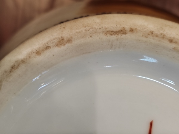 古玩陶瓷文革油畫(huà)彩人物盤(pán)口瓶拍賣(mài)，當(dāng)前價(jià)格15000元