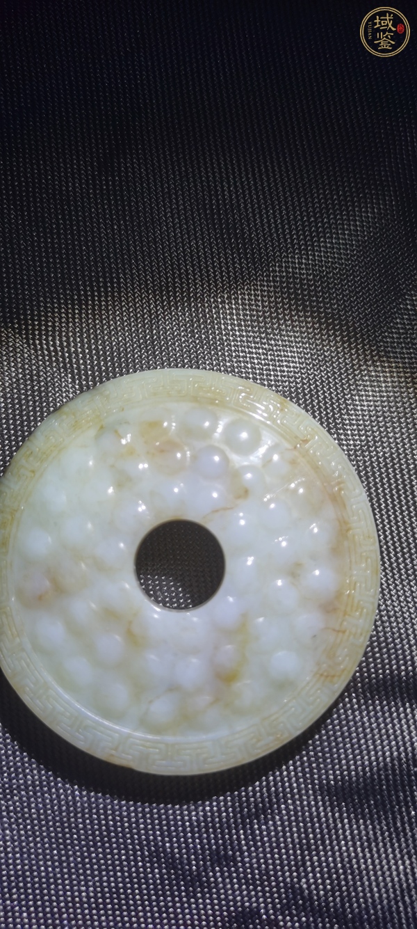 古玩玉器和田玉雕“乳釘紋璧”真品鑒賞圖