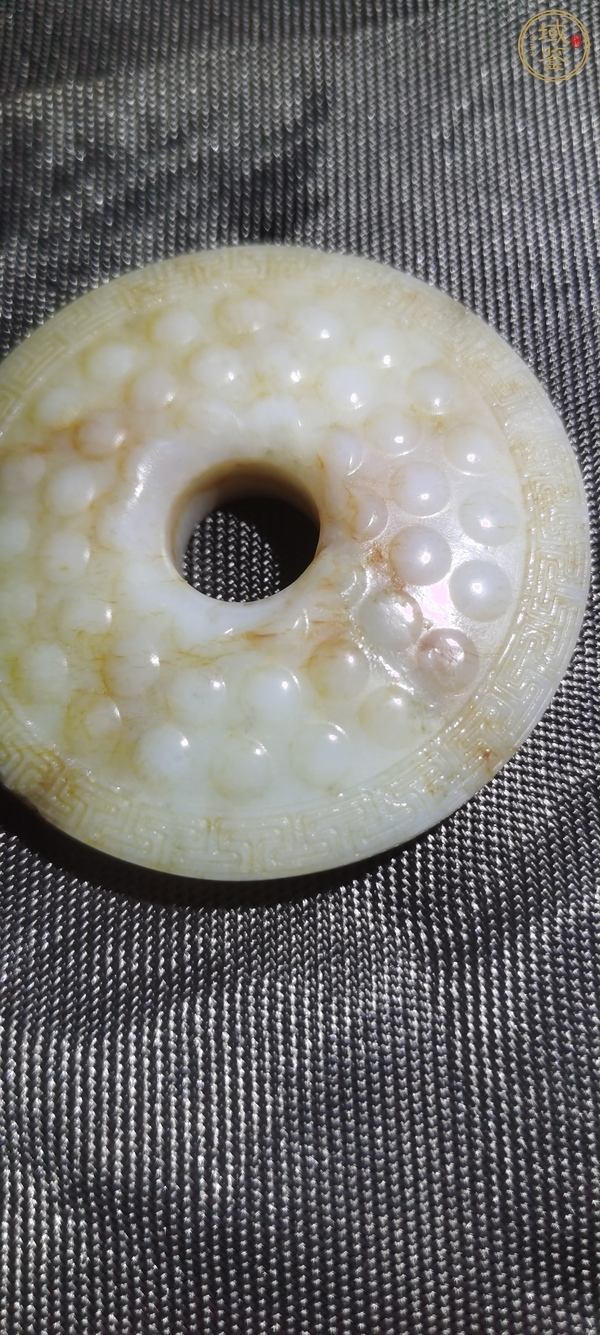 古玩玉器和田玉雕“乳釘紋璧”真品鑒賞圖