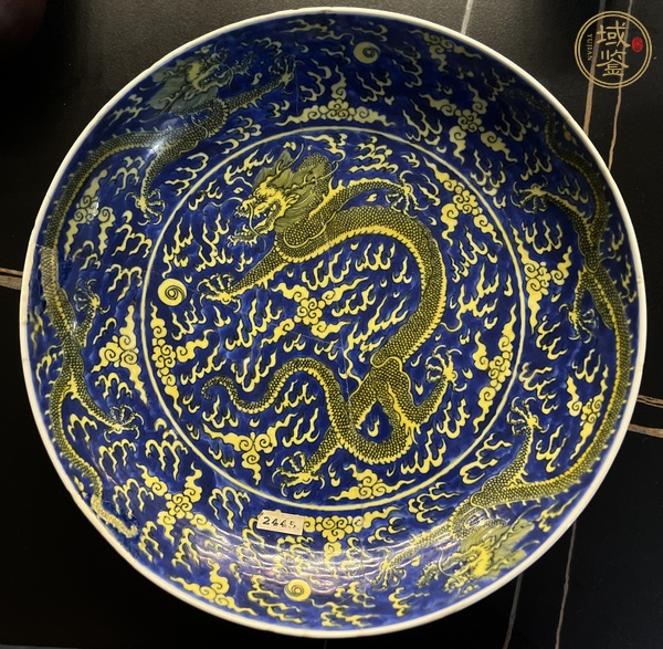 古玩陶瓷清康熙青花地黃彩云龍趕珠紋盤真品鑒賞圖