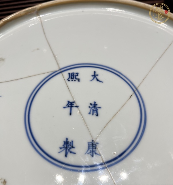 古玩陶瓷清康熙青花地黃彩云龍趕珠紋盤真品鑒賞圖