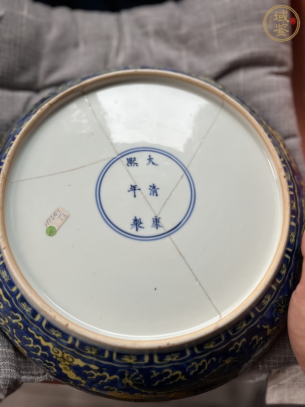 古玩陶瓷清康熙青花地黃彩云龍趕珠紋盤真品鑒賞圖