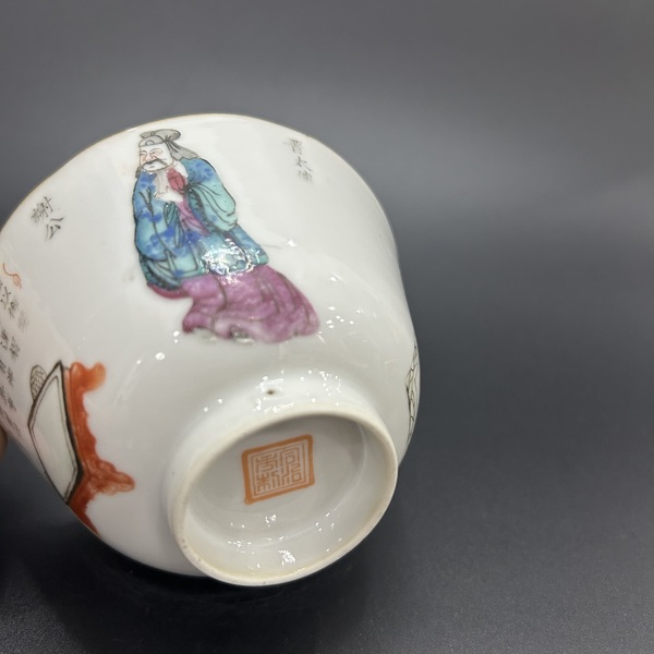 古玩轉(zhuǎn)賣清同治粉彩無雙譜人物花口杯拍賣，當(dāng)前價(jià)格990元