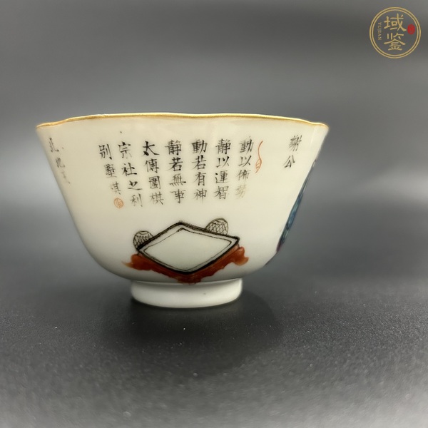 古玩陶瓷粉彩無雙譜人物花口杯真品鑒賞圖