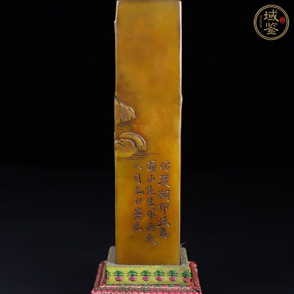 古玩玉器壽山石雕“人物故事”印章真品鑒賞圖