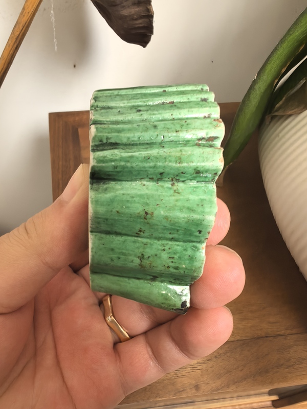 古玩陶瓷晚清粉彩蝴蝶型筆插拍賣，當(dāng)前價(jià)格1500元