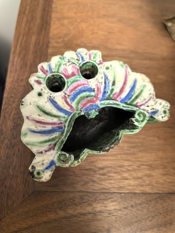 古玩陶瓷晚清粉彩蝴蝶型筆插拍賣，當(dāng)前價(jià)格1500元