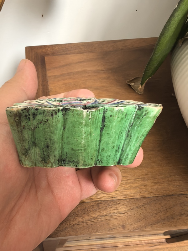 古玩陶瓷晚清粉彩蝴蝶型筆插拍賣，當(dāng)前價(jià)格1500元
