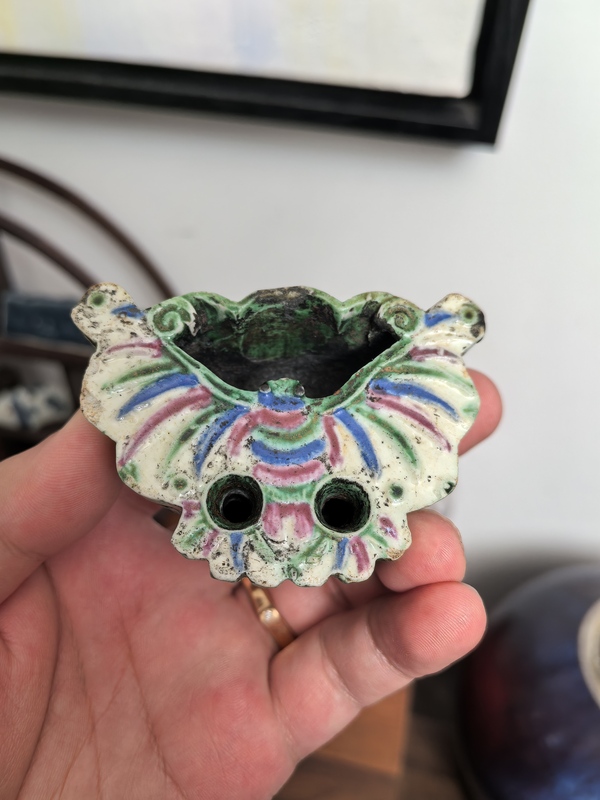 古玩轉(zhuǎn)賣晚清粉彩蝴蝶型筆插拍賣，當(dāng)前價(jià)格299元