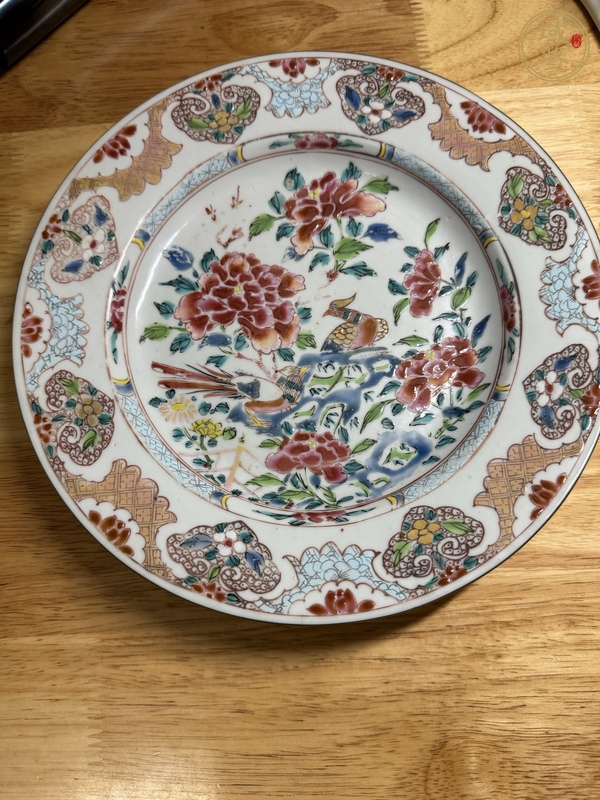 古玩陶瓷粉彩雉雞牡丹圖盤真品鑒賞圖