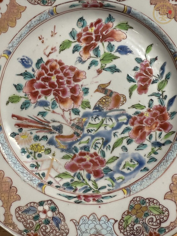 古玩陶瓷粉彩雉雞牡丹圖盤真品鑒賞圖