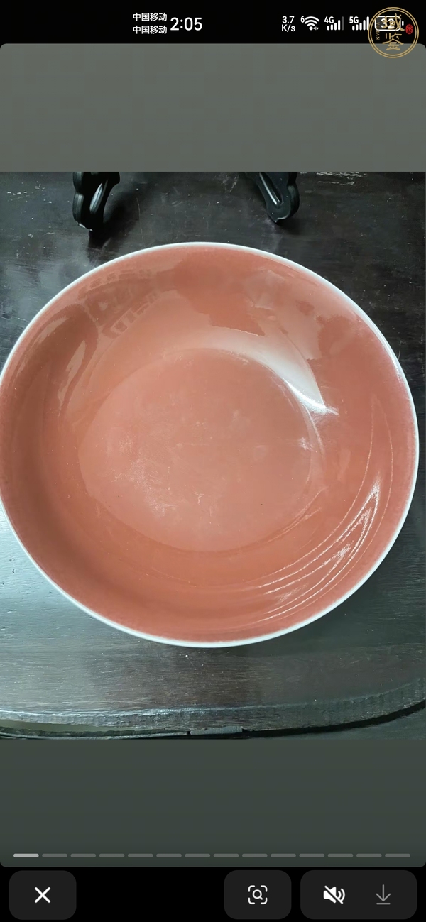 古玩陶瓷大清乾隆年制款 霽紅釉盤真品鑒賞圖