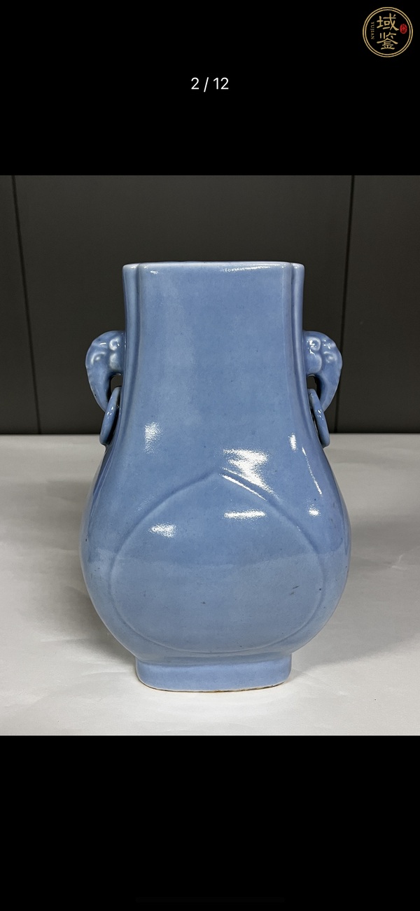 古玩陶瓷天藍釉象耳瓶真品鑒賞圖