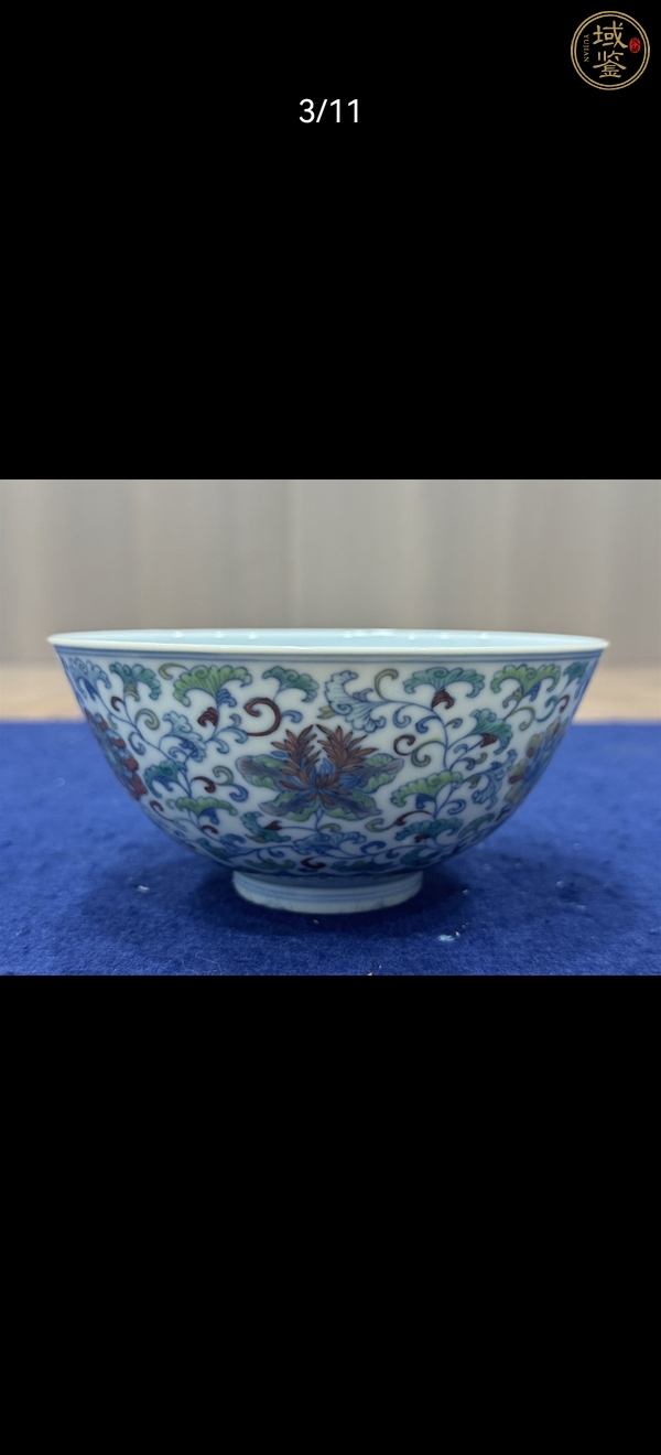 古玩斗彩碗真品鑒賞圖