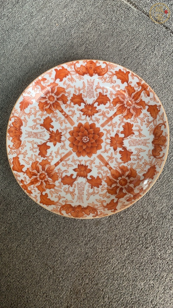 古玩花卉壽紋盤真品鑒賞圖