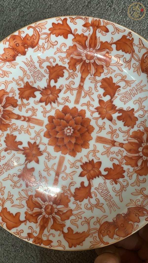 古玩陶瓷花卉壽紋盤真品鑒賞圖