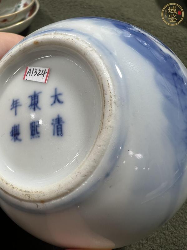 古玩陶瓷青花山水人物水洗真品鑒賞圖