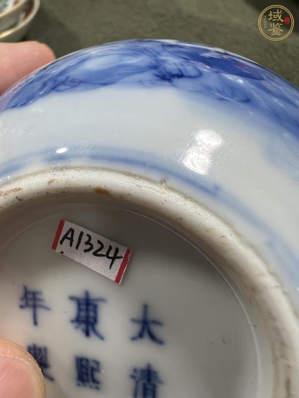 古玩陶瓷青花山水人物水洗真品鑒賞圖