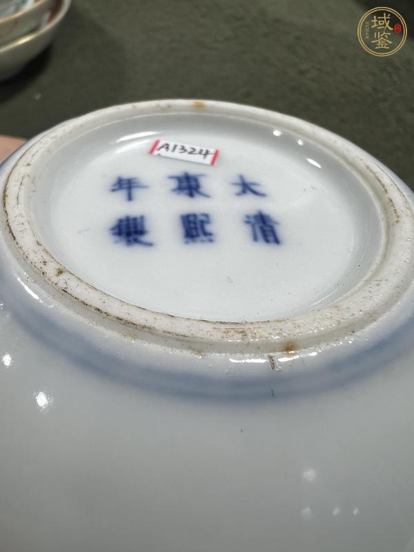 古玩陶瓷青花山水人物水洗真品鑒賞圖