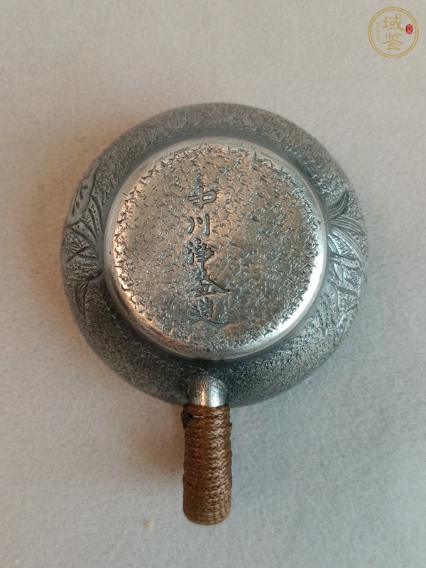 古玩雜項銀杯真品鑒賞圖
