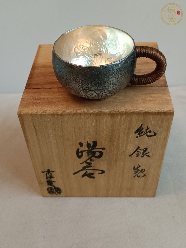 古玩銀杯真品鑒賞圖