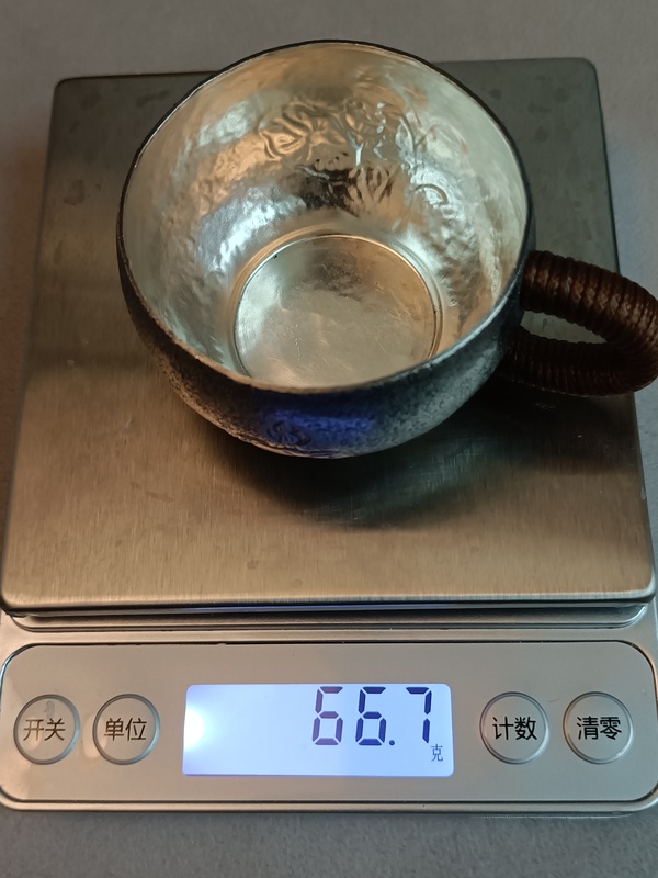 古玩雜項銀杯拍賣，當前價格850元