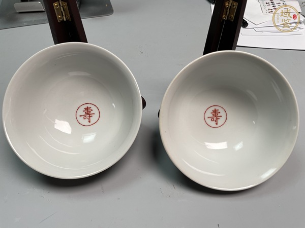 古玩陶瓷粉彩萬壽無疆碗真品鑒賞圖