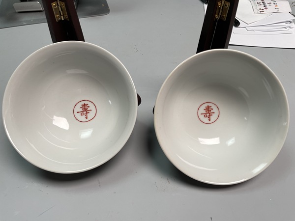 古玩陶瓷創(chuàng)匯·粉彩萬壽無疆碗拍賣，當前價格380元