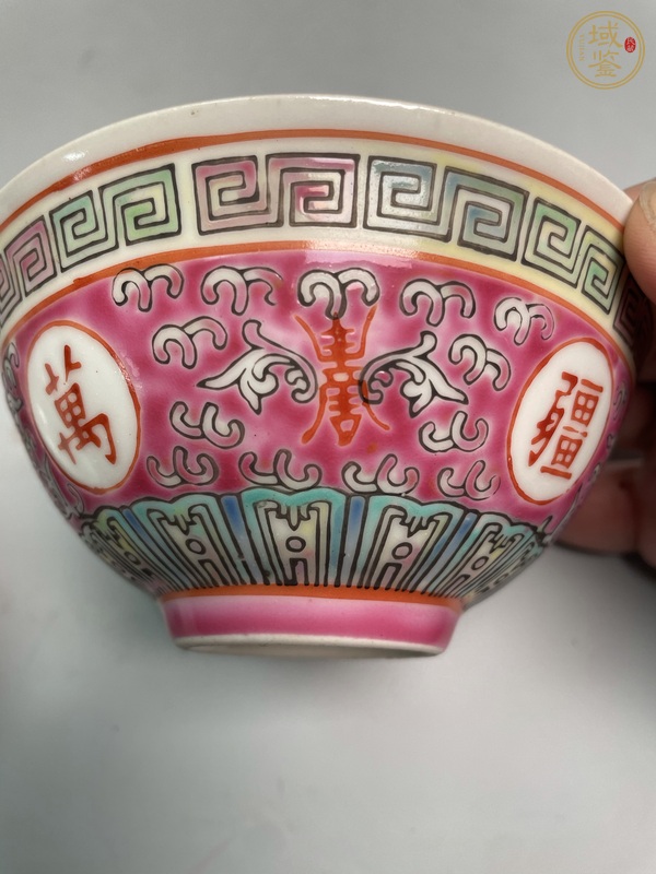 古玩陶瓷粉彩萬壽無疆碗真品鑒賞圖