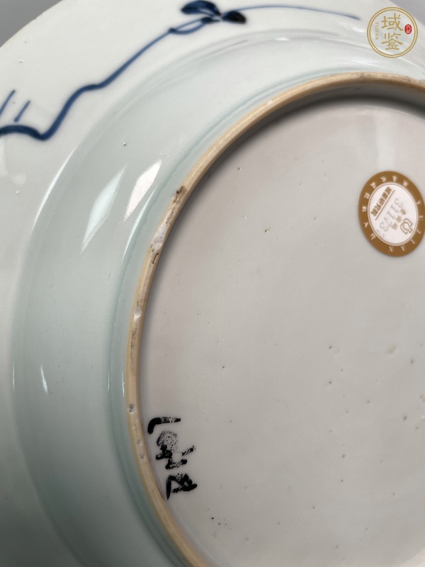 古玩陶瓷康熙青花折沿盤真品鑒賞圖