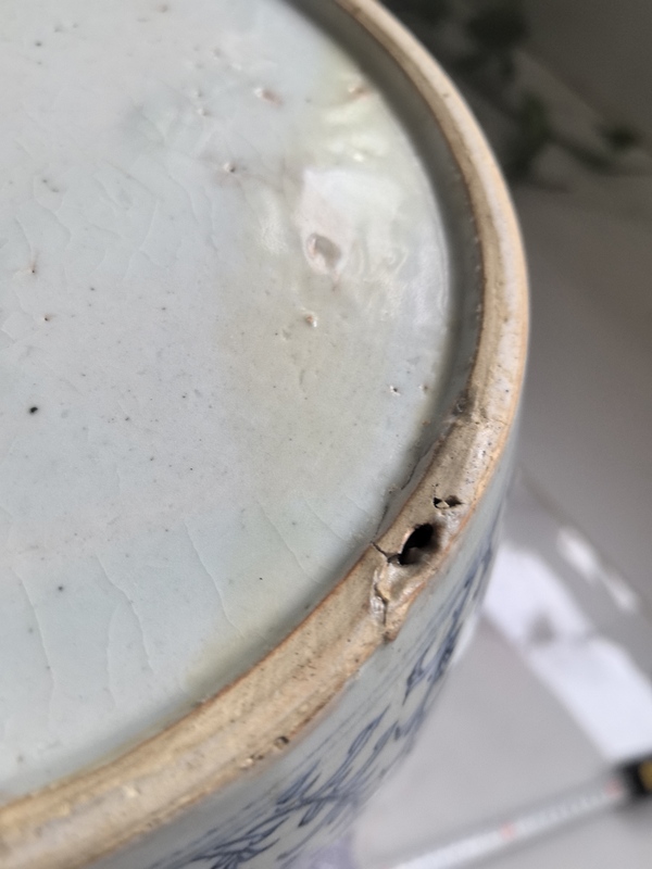 古玩陶瓷清中期 青花纏枝花卉紋罐拍賣(mài)，當(dāng)前價(jià)格100元