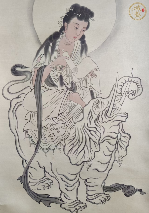 古玩字畫(huà)南無(wú)普賢菩薩真品鑒賞圖