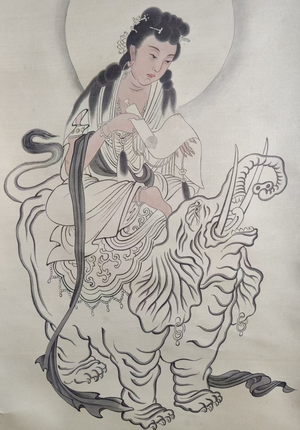 古玩字畫當代高僧 正定臨濟寺 松月法師 南無普賢菩薩造像 絹本手工原裱立軸拍賣，當前價格3988元