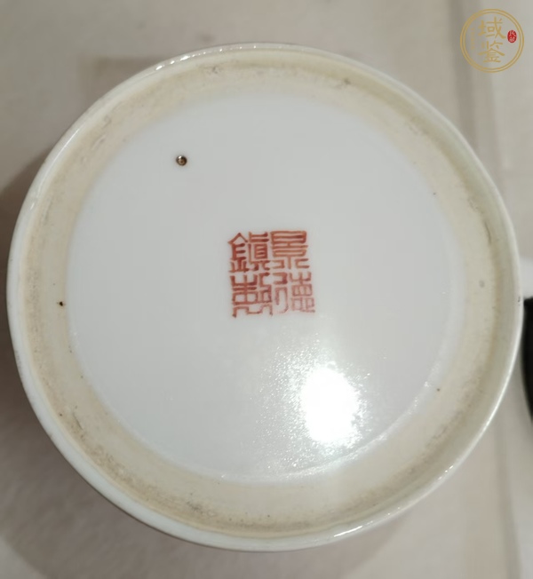 古玩陶瓷花鳥紋粉彩執(zhí)杯真品鑒賞圖