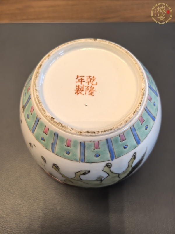 古玩陶瓷粉彩八駿圖茶葉罐真品鑒賞圖