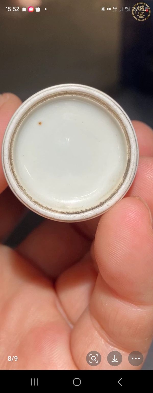 古玩青花釉里紅鼻煙壺真品鑒賞圖