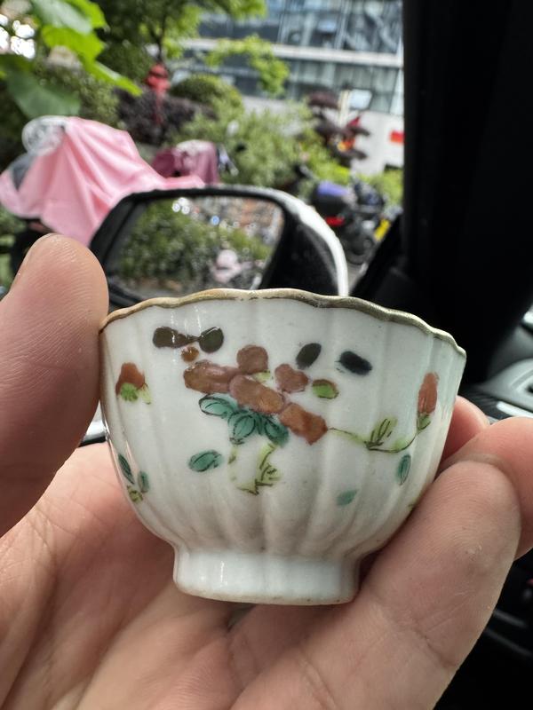古玩陶瓷咸豐粉彩飛蝗騰達瓜棱對杯拍賣，當前價格3500元