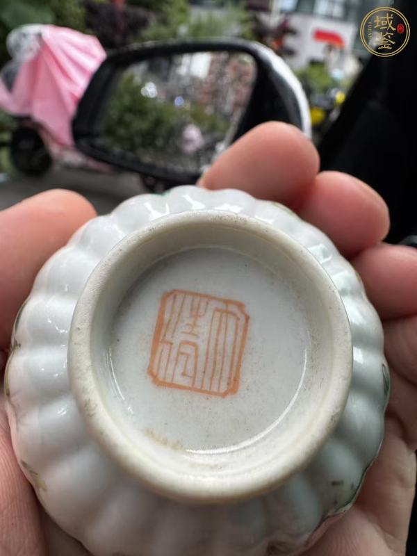 古玩陶瓷花卉紋粉彩杯真品鑒賞圖