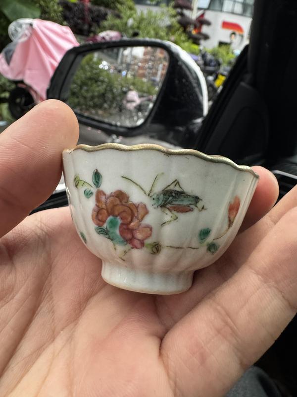古玩陶瓷咸豐粉彩飛蝗騰達瓜棱對杯拍賣，當前價格3500元