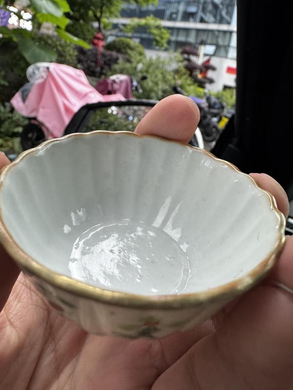 古玩陶瓷咸豐粉彩飛蝗騰達瓜棱對杯拍賣，當前價格3500元