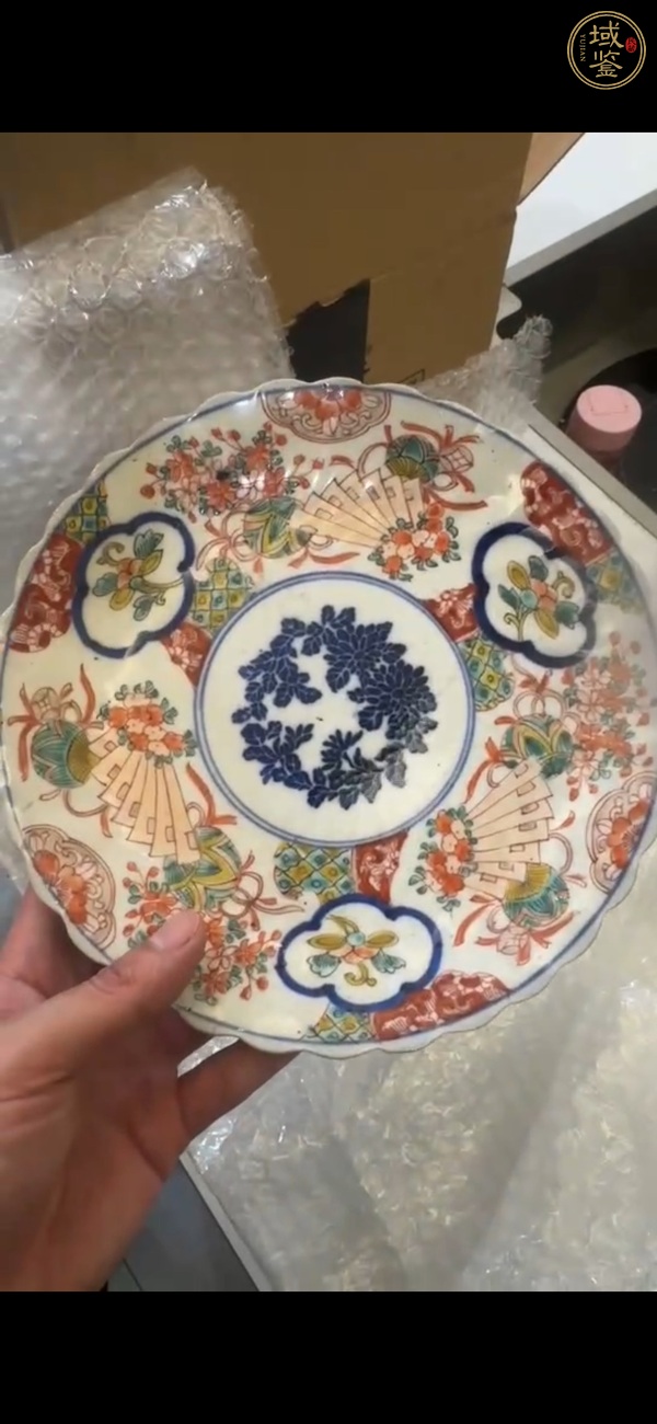 古玩陶瓷日本明治青花彩繪花卉紋盤真品鑒賞圖