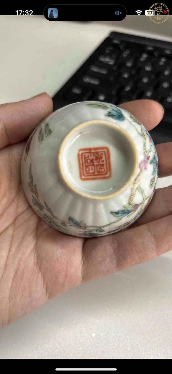 古玩陶瓷粉彩花卉紋杯真品鑒賞圖
