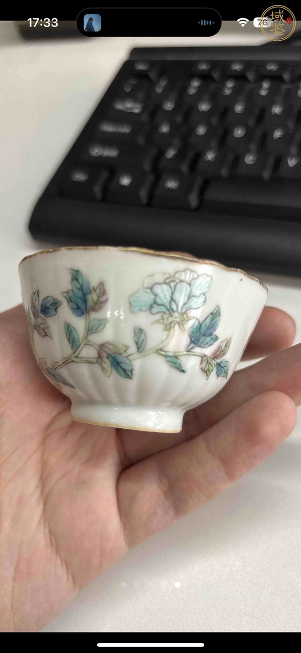 古玩陶瓷粉彩花卉紋杯真品鑒賞圖